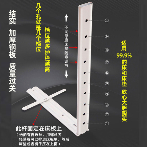 Bed Rails Baby Anti-Fall Protective Railings Child Safety Anti-Fall Bed Large Bedside Baffle Universal Bed Guardrails