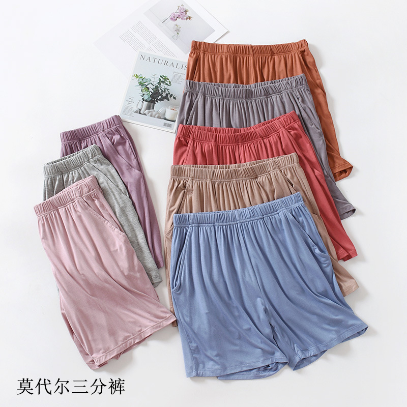 Plaid Modal Home Shorts Women's Summer Casual Pants Three-Point Pants Can Be Weared Outside Loose Thin Sports Pajama Pants Women's Batch Plaid Modal Home Shorts Women's Summer Casual Pants Three-Point Pants Can Be Weared Outside Loose Thin Sports Pajama Pants Women's Batch