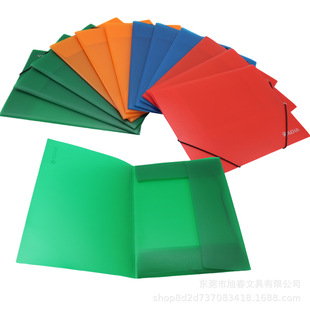 Դ�^���S A4�ļ����ɾo���ļ� �ռ{�A�ռ{�Y�σ�ԇ��A���l