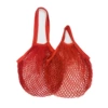 Красный