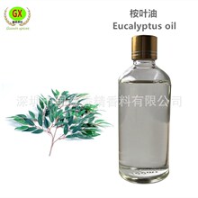 �η��������~��   ���ͷ� �����  �ȼ�����  �ջ���޹ԭ��