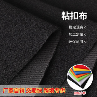 ������ɫ��ë��ճ��ħ�g�N�냺�����·�ë����q��1.5�׷��Ȍ�