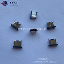 micro usbĸ�� 5pin��ʽ�NƬ�o��߅���w �֙C�����^