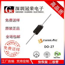 ��Ʒ�� MUR405 MUR410 MUR415 MUR420 ����ָ� ���������� DO-27