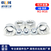 �F��\4��8����������ñ M2 2.5 3 4,5,6,8,10,12 -M36