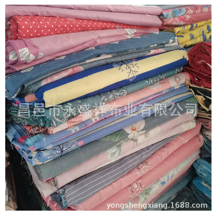 植物羊绒窗帘活性印花家居磨毛论吨残布加工床单被罩赶集摆摊