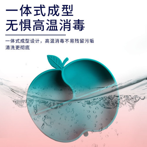 Children's silicone small dinner plate, one-piece compartment, baby food supplement, cartoon silicone bowl with suction cup, children's feeding tableware