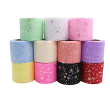6cm*25�a�ò�����ǲ�ɫ���Ǽ��z�������Y��ͯ�l�A�l������