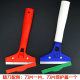 Cleaning knife aluminum alloy knife holder beautiful seam shovel plastic handle cleaning shovel knife kitchen fume glue removal thickening tool