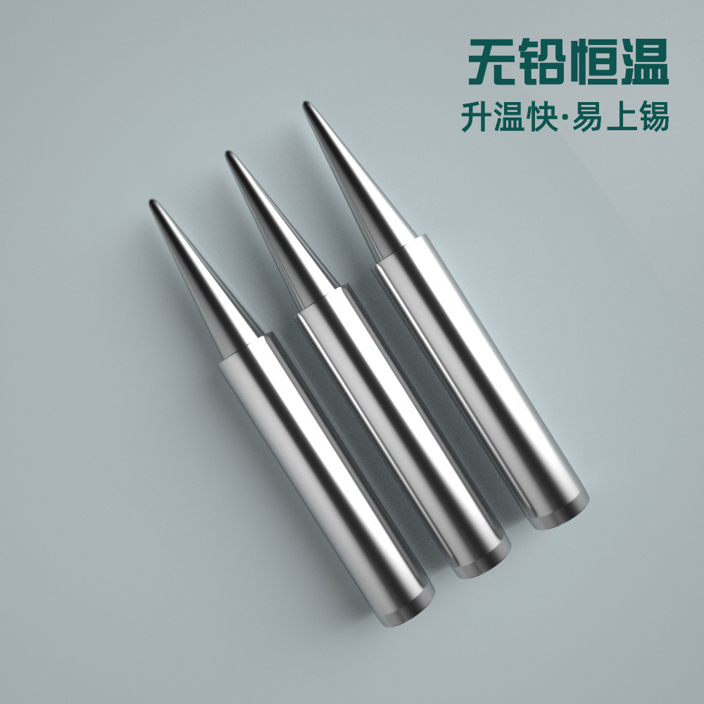 批发B嘴优质烙铁咀洛铁头内热式焊嘴900M系列烙铁头 焊锡工具b咀