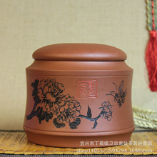 ���d��ɰ���~�޾�Ʒ���С̖�ֹ��Ѳ���ն��޶YƷ���l�t��G����