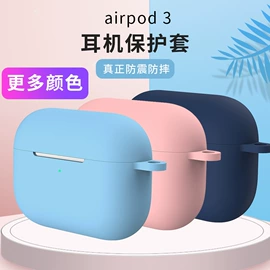 行李牌;助威道具;日用橡胶