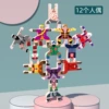 01 Ninja Hercules Stacking High Type A