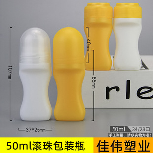���l50ml�L��ƿ ��������ƿ peĥɰ����ƿ ���qҺșĤ ��������ƿ