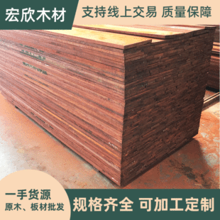 ���ݻ���ľ�r�� �t����ԭľ ���޻���ľ �󏽼t����ԭľ