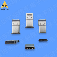 ���GTC USB4155-03-C USB TYPE C 24P���^�⚤DIP����SMT����1.3