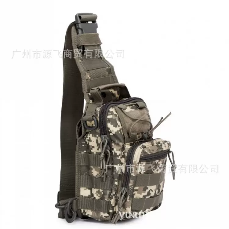 多功能EDC胸前挂包户外单肩背包战术鞍包超级鞍袋包手提挎包