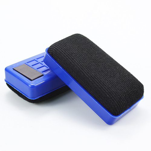 Rubber magnet large easy-to-wipe magnetic whiteboard eraser can absorb drawing board eraser blackboard eraser whiteboard brush office teaching blackboard eraser
