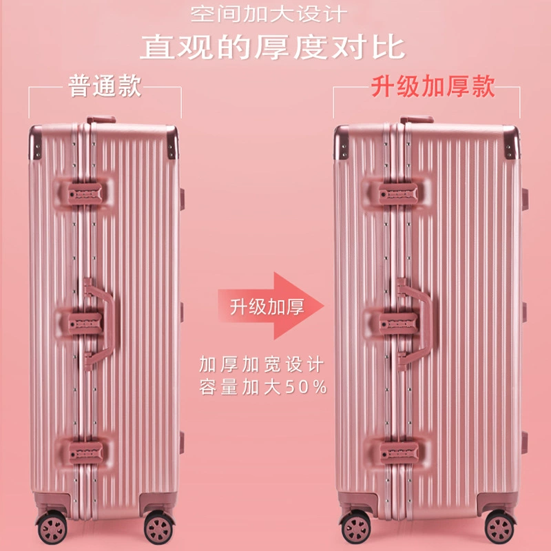 Capacious suitcase, 32 inch, 28 inch, 30 inch