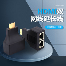 ���Sֱ�NHDTV���L��30��1080P HDTVi�DRJ45�p�W�����L�p�g���Ŵ�