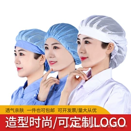 工装、制服;工作帽;成人帽