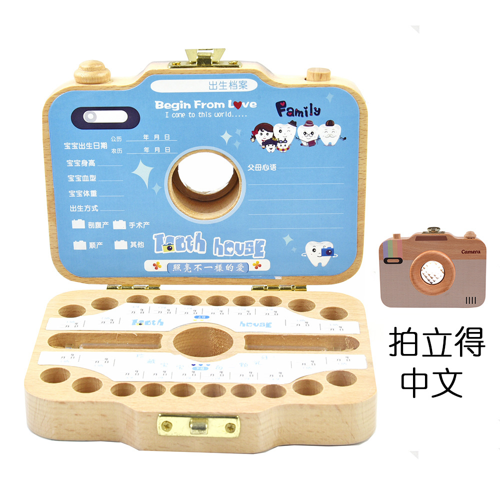 Caja de almacenamiento de pezón de cámara de madera para niños caja de almacenamiento de Casa de dientes de bebé colección de cabello fetal almacenamiento