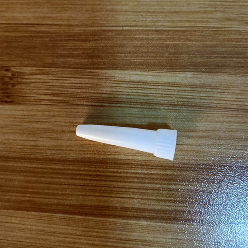 源头厂家批发 痔疮栓头 梅花导管  细口尖盖 尖嘴盖子 10牙