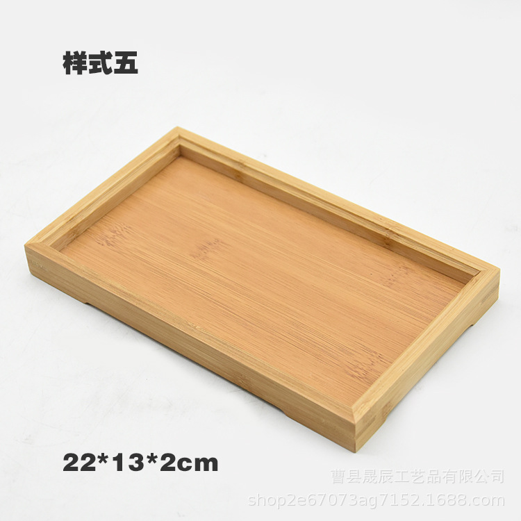 Fábrica al por mayor bandeja de té de bambú bandeja de madera rectangular bandeja de té de bambú japonés fruta bandeja de madera bandeja de barbacoa
