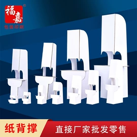 纸盒;纸类标签;卡纸