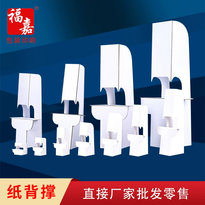 Подставка для карточек из белого картона, держатель для рекламных листов формата А4, настольная подставка с подставкой для задней стороны, кронштейн для фиксации карточек, подставка для рекламных дисплеев на рабочем столе.