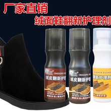 �q��Ь�۷�ëƤЬ�坍�o��Һĥɰ��ƤЬ�ͺ�ɫ��Ƥ�����aɫ��Ьˮ