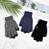 Men's winter street non-slip knitted keep warm gloves for beloved