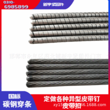 䓽z�K���l���NԴ�^�S��ú�V�\ݔ�C���aƤ���������6.8.9.10Ҏ��