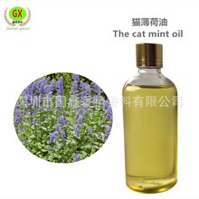 �η����� ؈������ ��ֲ��؈�������s���þ��� �ջ���޹ԭ��