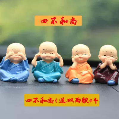 Car ornaments – Car Fragrance, Car Hanging Decoration - four-no-monks-send-double-sided-tape-4