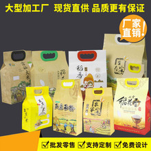 �F؛�N�� �������״����װ��b�� ţƤ���� ���ܰ��b�� ��Ĥ������