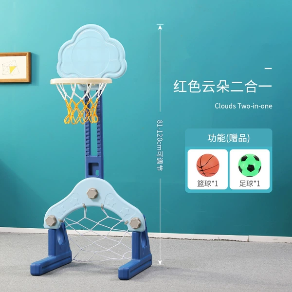 Yun Duo two -in -one+blue (basketball+football)