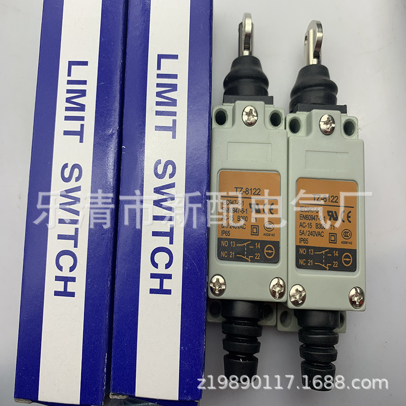 现货全新TZ-9112 TZ-9111行程开关质保一年