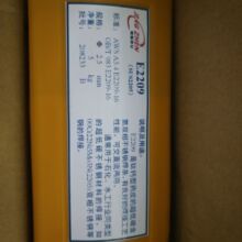 W707Ni�͜�䓺��lE5515-C1�͜ؽY�����늺��lE8015-C1�ͺ�䓺��l