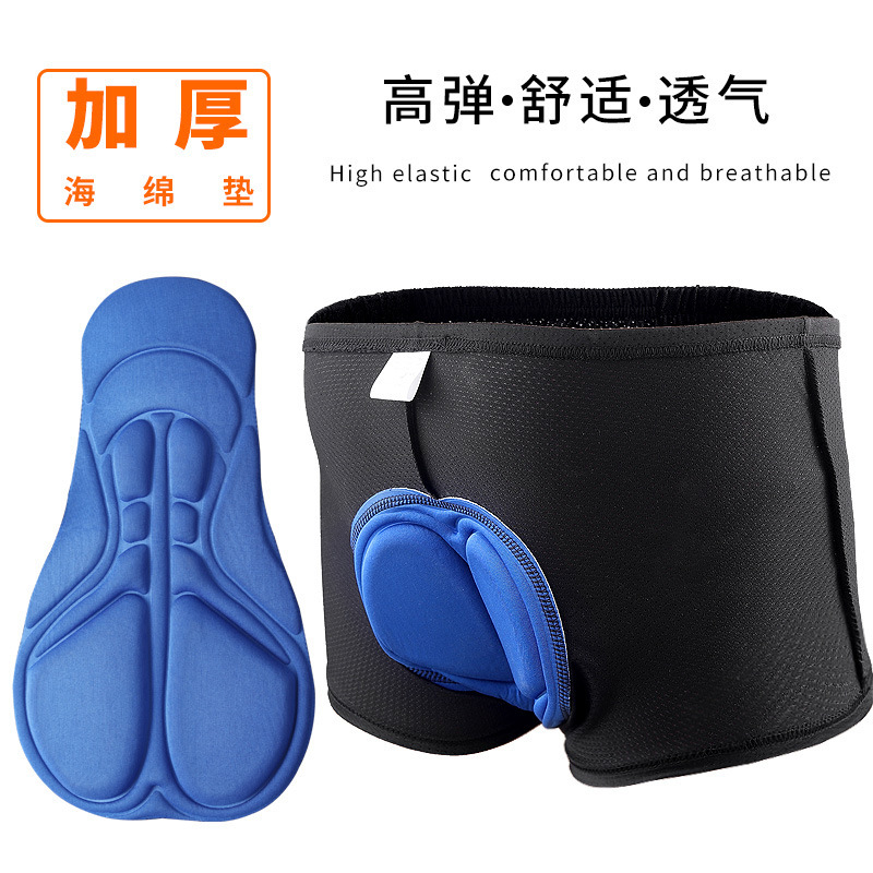 Cycling Underwear Men's Summer Cycling Pants Thickeneded Silicone Cushion Breathable Mountain Road Cycling Shorts Equipment
