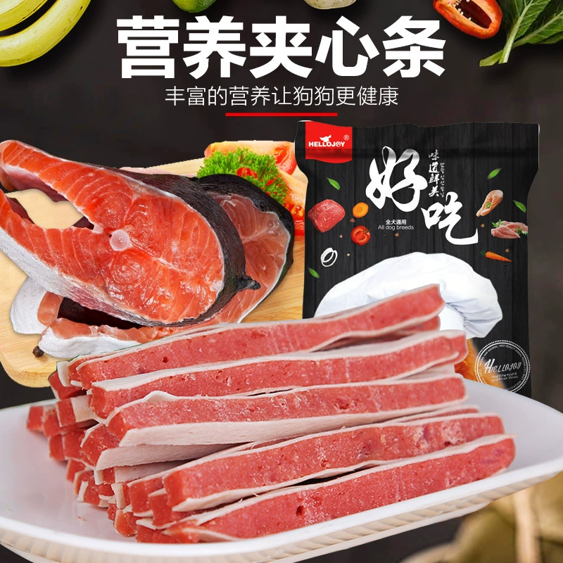 Собака Закуска Обучение Награда Домашнее Животное Куриный Вкус Собака Закуска Треска Рыба Сэндвич Большая Собака Домашнее Животное Молярная Закуска