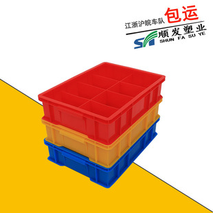�S�����l��˸�Ӻ�ָ����{ɫ��˸��z��aƷ�w���ӷ��