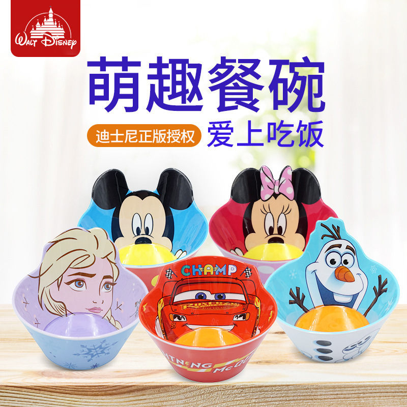 Disney Bowl Anti-Fall Bowl for Boys and Girls, Cartoon Elsa, Mickey, Minnie, Ice and Snow Cartoon Cute Tableware