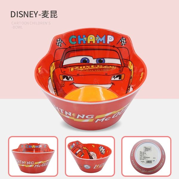 DC2459 McQueen