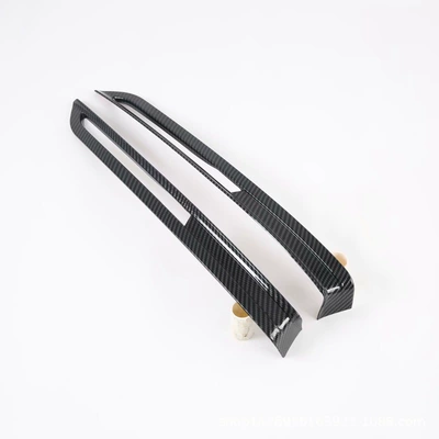 Light frame fog lamp decoration suitable for