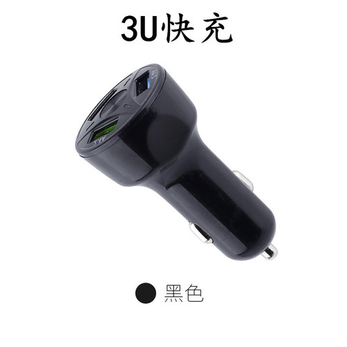 qc3.0 car charger car charger fast charge new car multi-port dual usb truck car charging head digital display