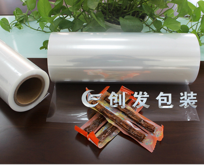 七层共挤高温拉伸膜 低温拉伸膜 尼龙共挤膜