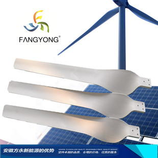 Внутренняя Монголия оловянная лига Alashay Xinjiang Wind -Proforce Electric Electric Leaf Electric Leaf