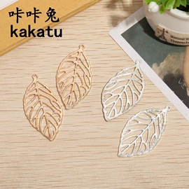 饰品配件;diy饰品;DIY服饰