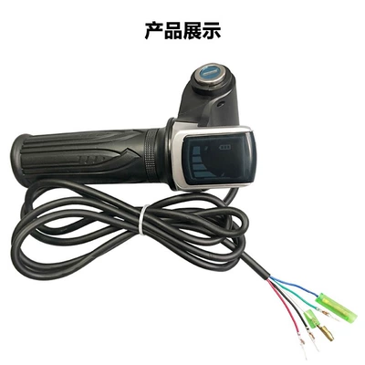 Other Electric Vehicle Accessories modification for electric bicycles and